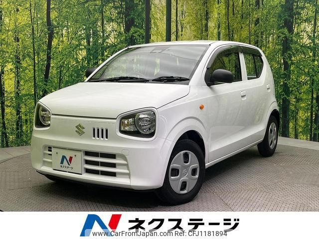 suzuki alto 2020 quick_quick_HA36S_HA36S-539464 image 1