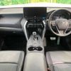 toyota harrier 2021 -TOYOTA--Harrier 6BA-MXUA80--MXUA80-0030127---TOYOTA--Harrier 6BA-MXUA80--MXUA80-0030127- image 3