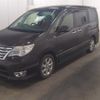 nissan serena 2015 -NISSAN--Serena HFC26--246492---NISSAN--Serena HFC26--246492- image 5