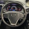 toyota voxy 2019 quick_quick_ZRR80W_ZRR80-0500619 image 11