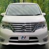 nissan serena 2016 -NISSAN--Serena DAA-HFC26--HFC26-297211---NISSAN--Serena DAA-HFC26--HFC26-297211- image 16