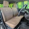 daihatsu mira-cocoa 2014 -DAIHATSU--Mira Cocoa DBA-L675S--L675S-0163374---DAIHATSU--Mira Cocoa DBA-L675S--L675S-0163374- image 9