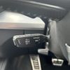 audi q5 2020 -AUDI--Audi Q5 LDA-FYDETS--WAUZZZFY6L2103685---AUDI--Audi Q5 LDA-FYDETS--WAUZZZFY6L2103685- image 5