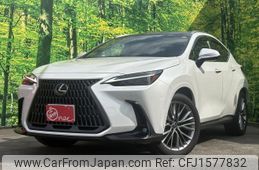 lexus nx 2024 CFJ1577832
