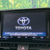 toyota rav4 2019 -TOYOTA--RAV4 6AA-AXAH52--AXAH52-4002014---TOYOTA--RAV4 6AA-AXAH52--AXAH52-4002014- image 5