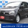 suzuki alto 2020 quick_quick_DBA-HA36S_HA36S-537265 image 1