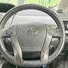 toyota prius-α 2014 -TOYOTA--Prius α DAA-ZVW41W--ZVW41-0016670---TOYOTA--Prius α DAA-ZVW41W--ZVW41-0016670- image 13