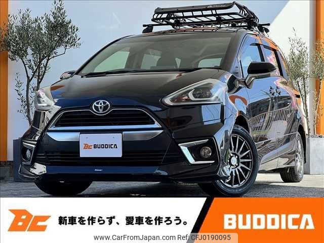 toyota sienta 2016 -TOYOTA--Sienta DBA-NSP170G--NSP170-7058903---TOYOTA--Sienta DBA-NSP170G--NSP170-7058903- image 1