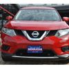 nissan x-trail 2015 -NISSAN--X-Trail T32--T32-009055---NISSAN--X-Trail T32--T32-009055- image 21