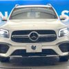 mercedes-benz glb-class 2022 CFJ1681629 image 13
