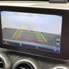 mercedes-benz c-class 2018 -MERCEDES-BENZ--Benz C Class LDA-205004--WDD2050042R367813---MERCEDES-BENZ--Benz C Class LDA-205004--WDD2050042R367813- image 7