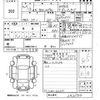 honda n-box 2015 -HONDA--N BOX JF1-2421755---HONDA--N BOX JF1-2421755- image 3