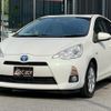 toyota aqua 2012 -TOYOTA--AQUA NHP10--NHP10-6005519---TOYOTA--AQUA NHP10--NHP10-6005519- image 24