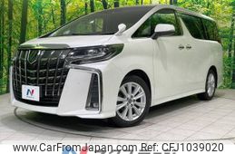 toyota alphard 2018 -TOYOTA--Alphard DBA-AGH30W--AGH30-0188806---TOYOTA--Alphard DBA-AGH30W--AGH30-0188806-
