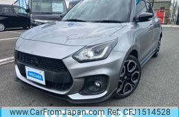 suzuki swift 2018 CFJ1514528
