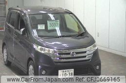 nissan dayz 2014 -NISSAN 【青森 583ｸ1038】--DAYZ B21W--0126284---NISSAN 【青森 583ｸ1038】--DAYZ B21W--0126284-