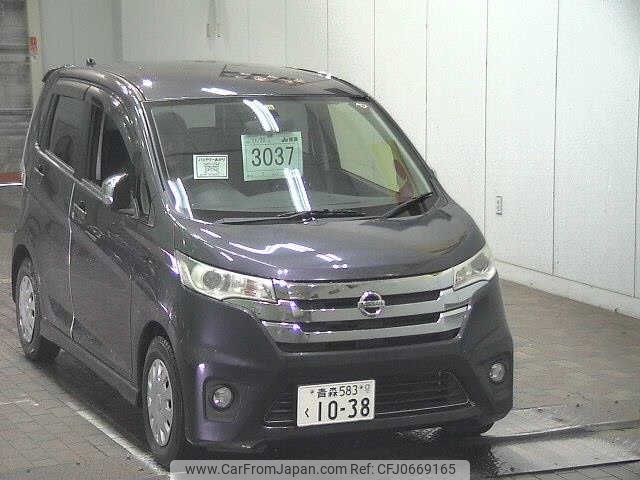 nissan dayz 2014 -NISSAN 【青森 583ｸ1038】--DAYZ B21W--0126284---NISSAN 【青森 583ｸ1038】--DAYZ B21W--0126284- image 1