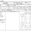 toyota corolla-cross 2024 -TOYOTA 【岐阜 303ﾊ8785】--Corolla Cross 6AA-ZVG13--ZVG13-1051485---TOYOTA 【岐阜 303ﾊ8785】--Corolla Cross 6AA-ZVG13--ZVG13-1051485- image 3