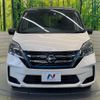 nissan serena 2020 -NISSAN--Serena DAA-HC27--HC27-016521---NISSAN--Serena DAA-HC27--HC27-016521- image 14