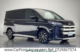 toyota noah 2023 -TOYOTA--Noah 6BA-MZRA90W--MZRA90-0040302---TOYOTA--Noah 6BA-MZRA90W--MZRA90-0040302-