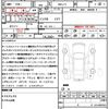 honda n-box 2025 CFJ1771385 image 21
