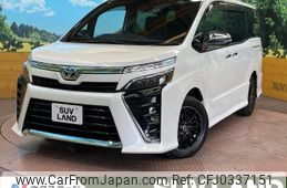 toyota voxy 2020 -TOYOTA--Voxy 6AA-ZWR80W--ZWR80-0461202---TOYOTA--Voxy 6AA-ZWR80W--ZWR80-0461202-