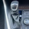 toyota rav4 2020 CFJ1385950 image 18