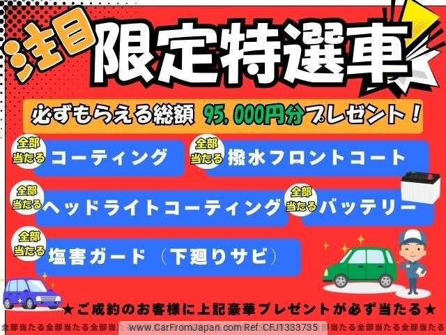 nissan dayz 2019 -NISSAN--DAYZ 5BA-B43W--B43W-0014621---NISSAN--DAYZ 5BA-B43W--B43W-0014621- image 2