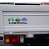 isuzu elf-truck 2017 CFJ1819635 image 18