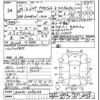 toyota prius-α 2012 -TOYOTA--Prius α ZVW41W-3094154---TOYOTA--Prius α ZVW41W-3094154- image 3
