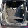 honda n-wgn 2020 -HONDA--N WGN JH3--JH3-2009420---HONDA--N WGN JH3--JH3-2009420- image 11