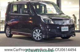 mitsubishi delica-d2 2013 -MITSUBISHI--Delica D2 DBA-MB15S--MB15S-209335---MITSUBISHI--Delica D2 DBA-MB15S--MB15S-209335-