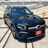 mercedes-benz glb-class 2020 -MERCEDES-BENZ--Benz GLB 3DA-247612M--W1N2476122W082472---MERCEDES-BENZ--Benz GLB 3DA-247612M--W1N2476122W082472- image 6