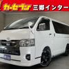 toyota hiace-van 2023 -TOYOTA--Hiace Van 3DF-GDH206V--GDH206-1083554---TOYOTA--Hiace Van 3DF-GDH206V--GDH206-1083554- image 1