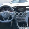 mercedes-benz amg 2018 -MERCEDES-BENZ--AMG CBA-205364--WDD2052641F627821---MERCEDES-BENZ--AMG CBA-205364--WDD2052641F627821- image 17