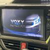 toyota voxy 2014 CFJ1620569 image 2