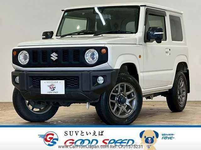 suzuki jimny 2020 CFJ1575231 image 1