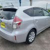 toyota prius-α 2019 -TOYOTA--Prius α ZVW41W--0080078---TOYOTA--Prius α ZVW41W--0080078- image 2