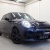 mini mini-others 2021 CFJ1588062 image 4