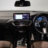 bmw x4 2024 -BMW--BMW X4 3DA-VJ20--WBA32CA0209W13***---BMW--BMW X4 3DA-VJ20--WBA32CA0209W13***- image 3