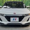honda s660 2015 -HONDA--S660 DBA-JW5--JW5-1002222---HONDA--S660 DBA-JW5--JW5-1002222- image 14