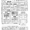 toyota dyna-truck 2015 quick_quick_TKG-XZU605_XZU605-0010033 image 21