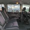 nissan serena 2013 quick_quick_DAA-HFC26_HFC26-128583 image 12