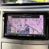 subaru legacy 2010 504928-931119 image 8