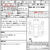 audi s5-sportback 2019 CFJ1661008 image 20