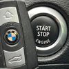 bmw x1 2013 -BMW--BMW X1 DBA-VL20--WBAVL92030VX84737---BMW--BMW X1 DBA-VL20--WBAVL92030VX84737- image 8