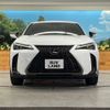 lexus ux 2019 -LEXUS--Lexus UX 6AA-MZAH10--MZAH10-2042184---LEXUS--Lexus UX 6AA-MZAH10--MZAH10-2042184- image 13