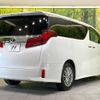 toyota alphard 2022 -TOYOTA--Alphard 3BA-AGH30W--AGH30-0407787---TOYOTA--Alphard 3BA-AGH30W--AGH30-0407787- image 18