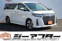 toyota alphard 2020 -TOYOTA--Alphard 3BA-AGH30W--AGH30-0320103---TOYOTA--Alphard 3BA-AGH30W--AGH30-0320103-