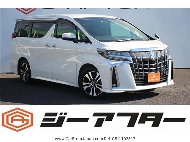 toyota alphard 2020 -TOYOTA--Alphard 3BA-AGH30W--AGH30-0320103---TOYOTA--Alphard 3BA-AGH30W--AGH30-0320103- image 1